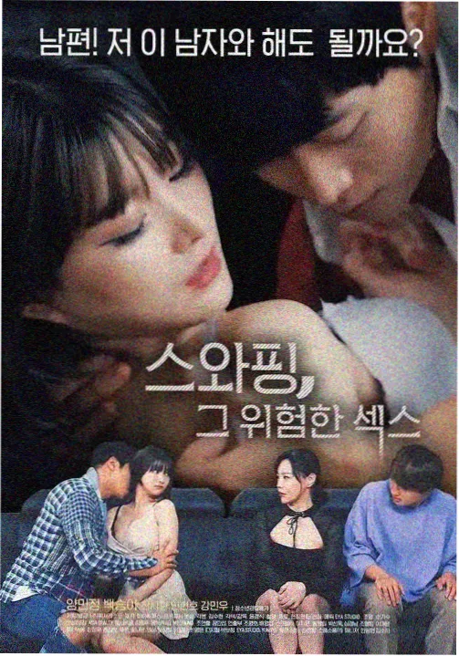 甄嬛传